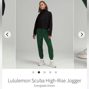Lululemon Scuba High-Rise Jogger Everglade Green Size 8